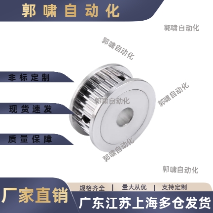 同步轮 HTPA24S3M100-A-P4P5P6P7P8P10P12P14N8N10N12N14N12.7