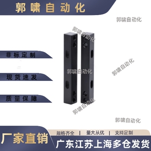 调整用基准块 PDJ01 PDJ06 CMAJL CMAJ CMAJW16焊接夹具用垫片