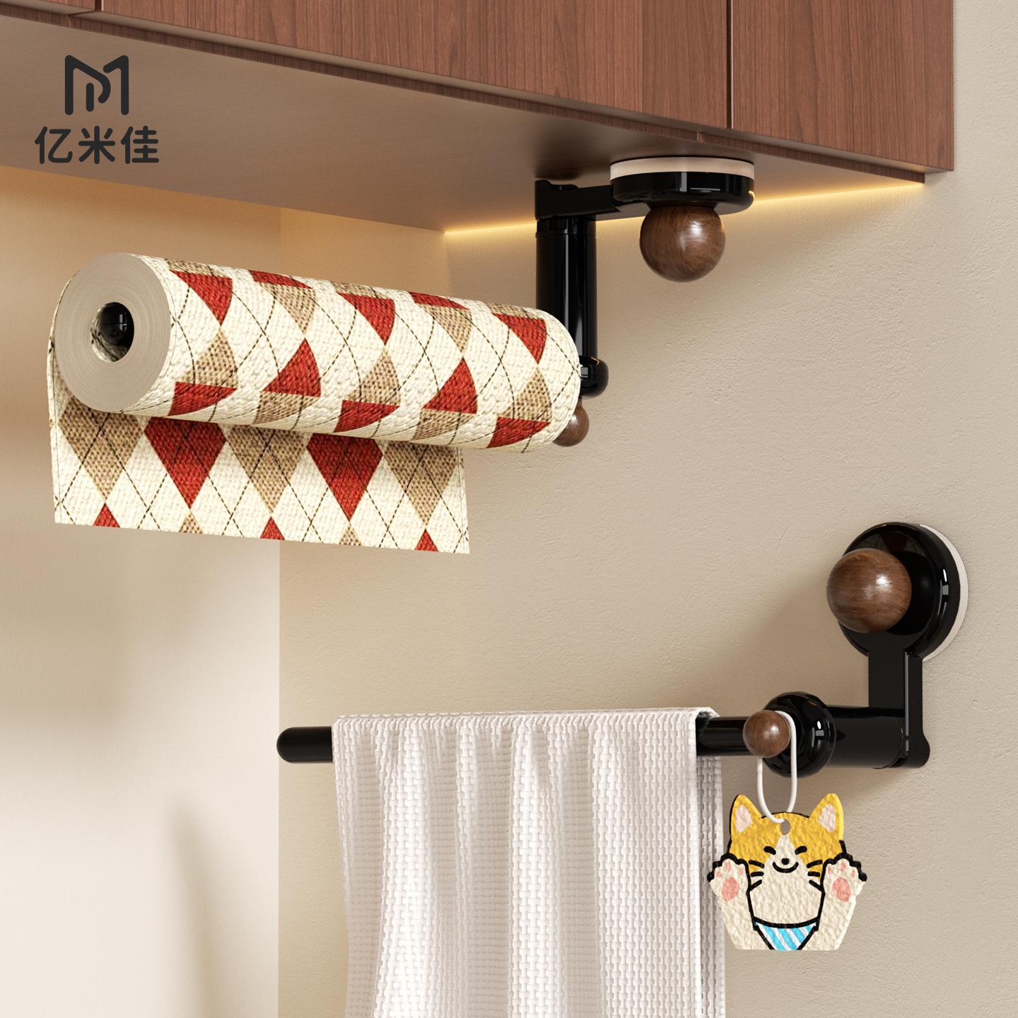 吸盘厨房纸巾架收纳挂架