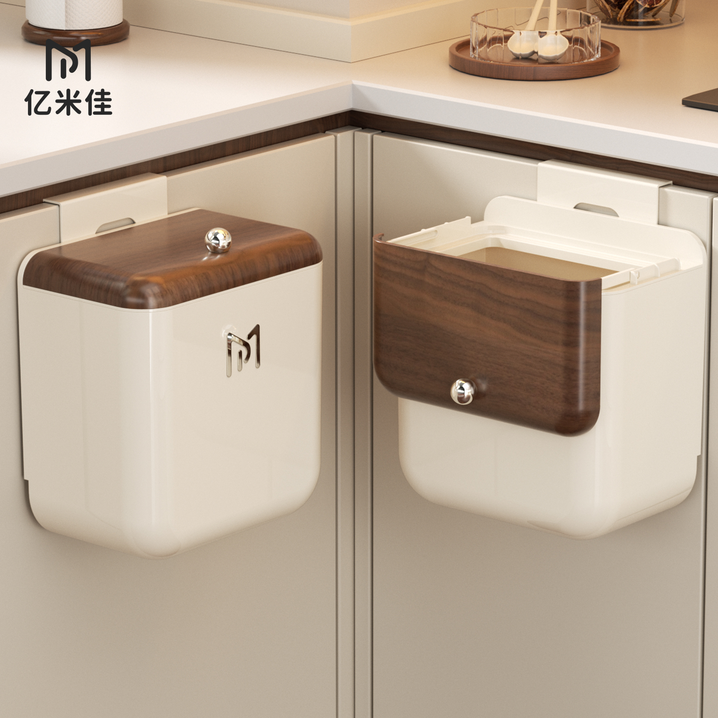 胡桃木纹厨房垃圾桶免弯腰