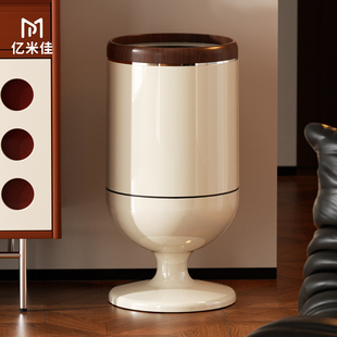 高颜值大号2025新款卫生桶客厅高脚杯垃圾桶家用客厅大容量免弯腰