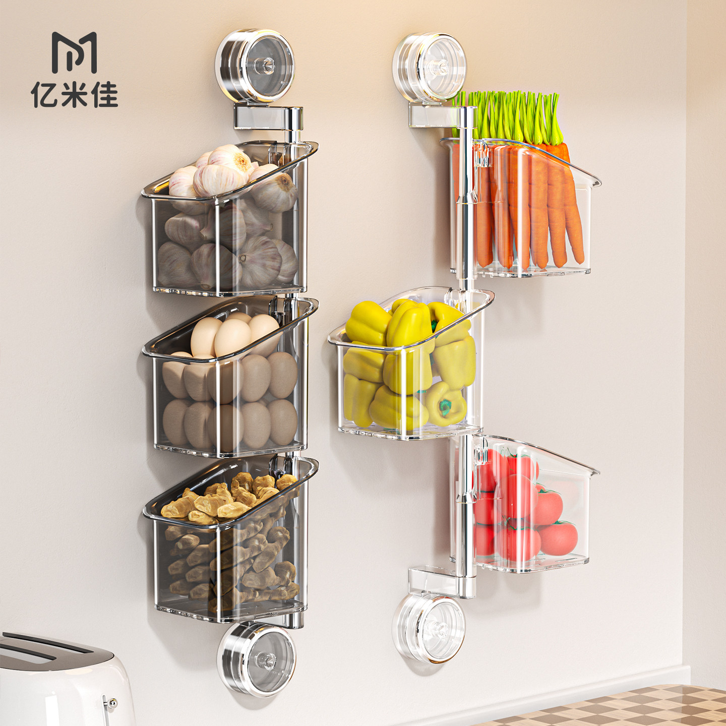 厨房葱姜蒜收纳盒吸盘多功能旋转置物架壁挂大蒜辣椒生姜收纳神器,厨房/烹饪用具,厨房置物架/置物柜/角架,淘宝优惠券,粉丝福利购,淘宝优惠卷