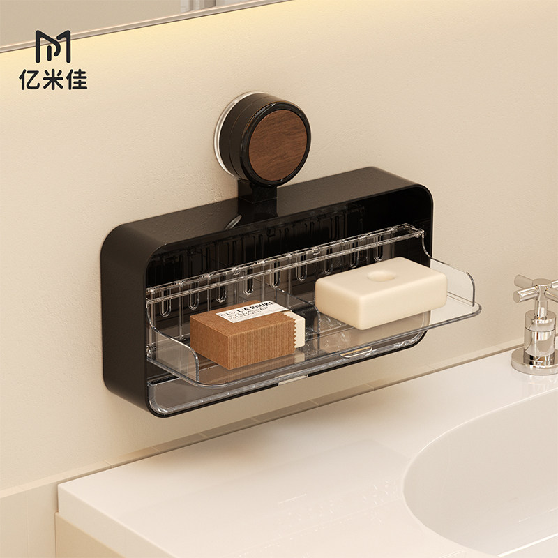 中古风吸盘翻盖沥水肥皂盒壁挂式免打孔置物架家用卫生间翻盖香皂,家庭/个人清洁工具,皂盒,淘宝优惠券,粉丝福利购,淘宝优惠卷
