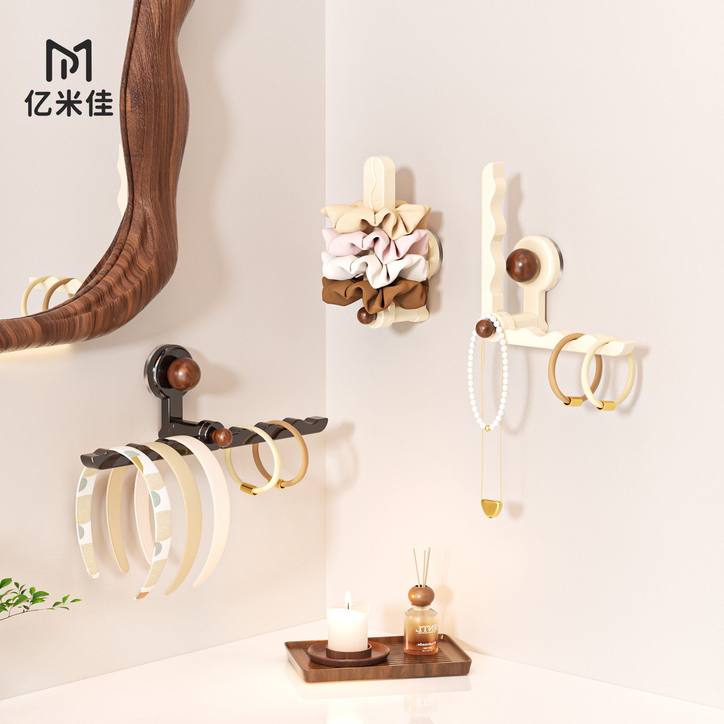 吸盘发箍收纳神器壁挂上墙免打孔展示架浴室抓夹皮筋头绳发圈挂钩,收纳整理,挂钩/粘钩,淘宝优惠券,粉丝福利购,淘宝优惠卷