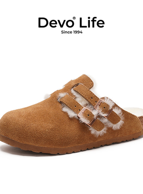 Devo/的沃软木拖鞋包头绒面加毛加绒保暖半拖外穿套脚女鞋22003