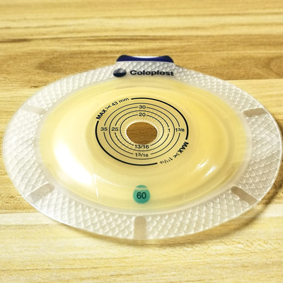 二件式微突凹陷人工肛门造瘘底盘