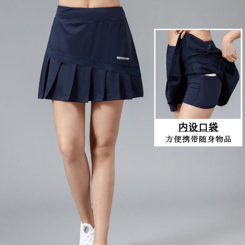 运动短裙羽毛球网球裤裙假两件健身跑步马拉松半身百褶裙夏包邮直,运动/瑜伽/健身/球迷用品,瑜伽短裙,淘宝优惠券,粉丝福利购,淘宝优惠卷