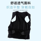 厂家直供跨境运动护背腰带薄鱼丝网钢板支撑透气含胸驼背坐姿矫正