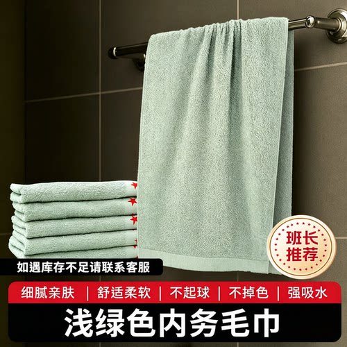 制式毛巾加厚亲肤夏令营绿色毛巾