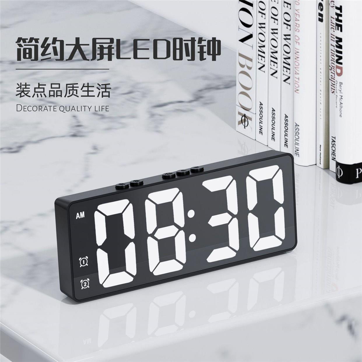 私模简约LED电子闹钟时钟学生插电两用小闹钟数字时钟声控温度钟怎么样,好用不?