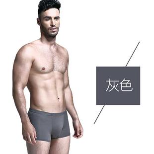 超薄透氣透明內(nèi)褲 男平角夏季 內(nèi)褲 四角短褲 頭男 冰絲無痕一片式 男士
