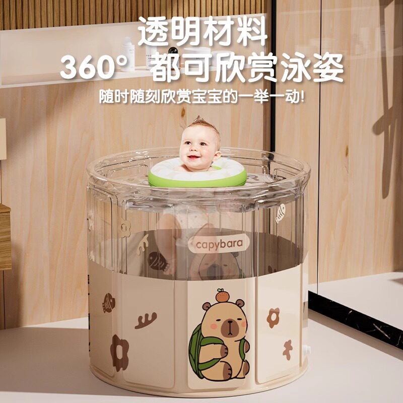 婴儿游泳桶新生儿童泡澡桶家用可折叠游泳宝宝洗澡浴桶小孩游泳池