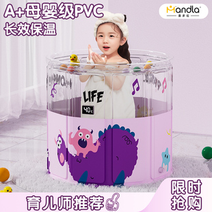 泡澡桶儿童折叠宝宝洗澡桶家用婴儿加厚洗澡盆浴盆冬天全身泡浴桶