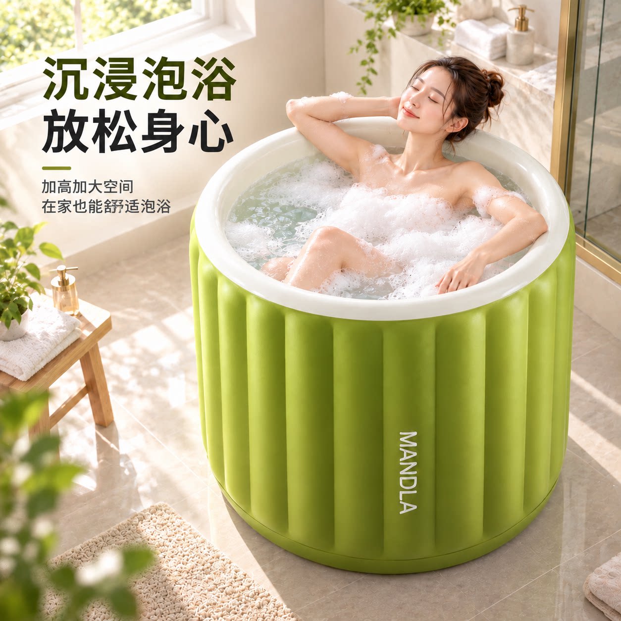 自动充气云朵形泡澡桶大人折叠泡浴桶成人全身洗澡冬天儿童婴儿