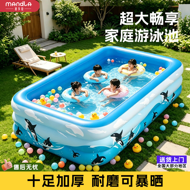 家用多尺寸加厚泡泡底充气游泳池图片