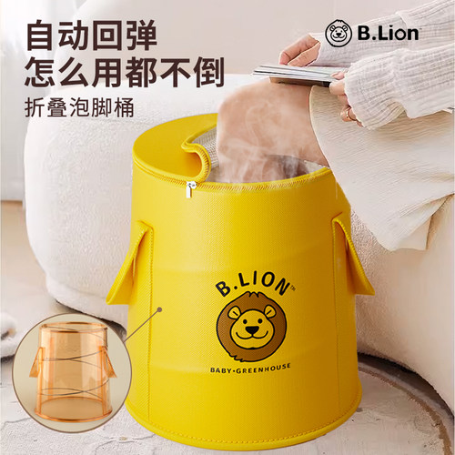 折叠泡脚桶过膝盖加深加高洗脚盆家用可携式足浴保温养生熏蒸泡脚