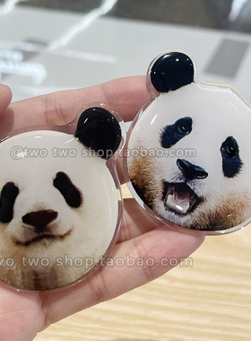 自制韩国ins福猪猪福宝萌兰熊猫气囊支架手持桌面可爱飞云粘贴式