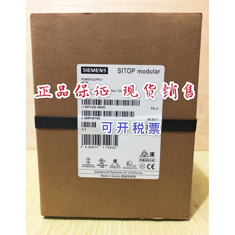 全新SITOP开关电源6EP1334-3BA006EP1336-3BA106EP1336-36EP1336-