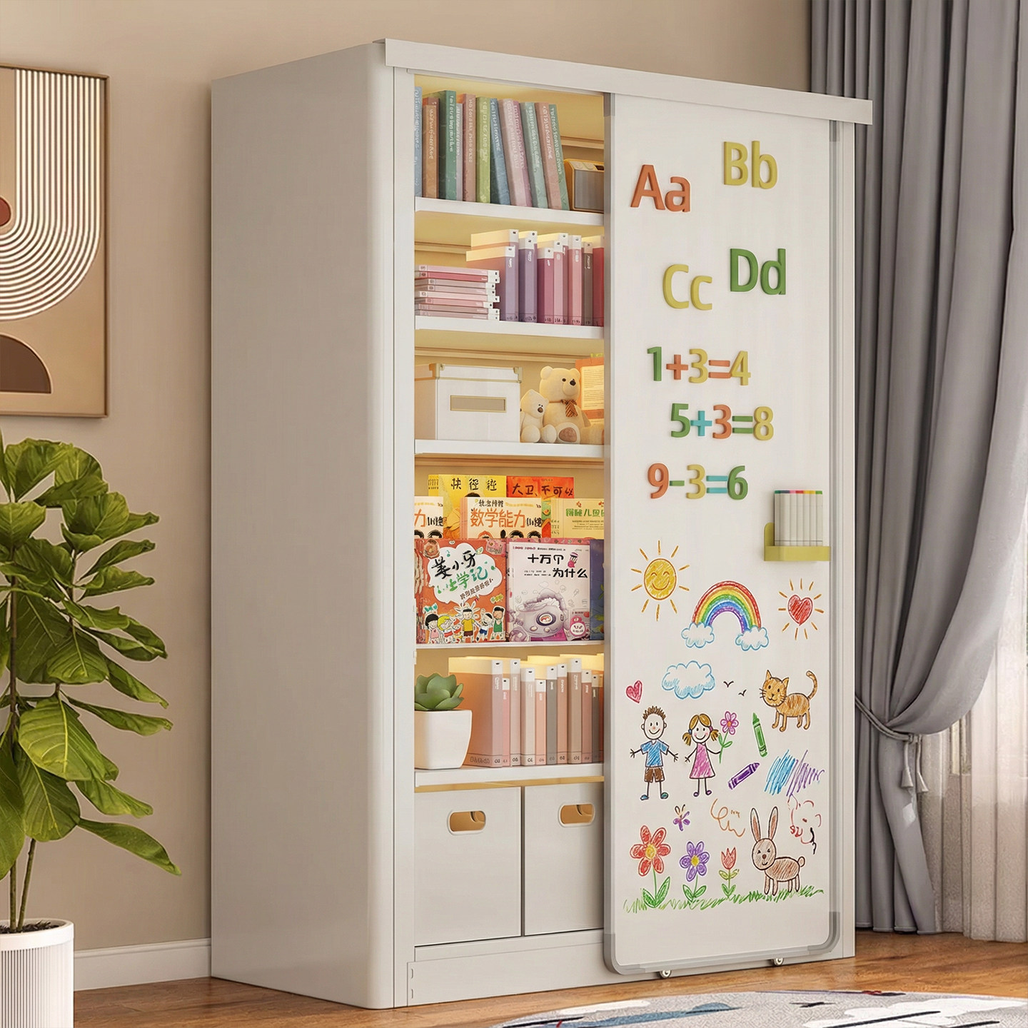 家用钢制书架带白板推拉门客厅一体靠墙书柜图书馆防尘儿童绘本架,住宅家具,书架,淘宝优惠券,粉丝福利购,淘宝优惠卷