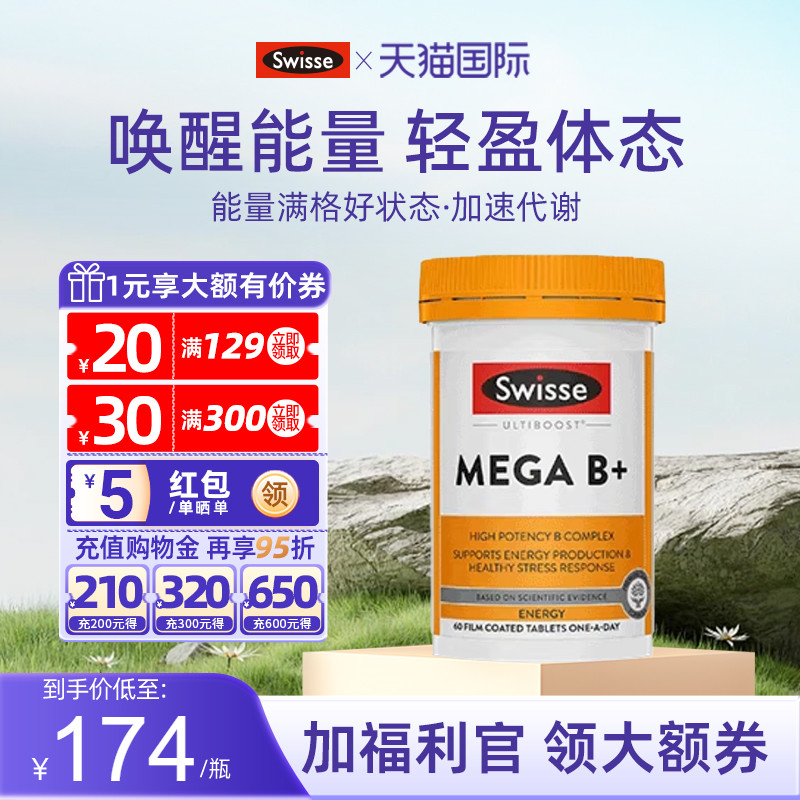 官方授权 正品保障