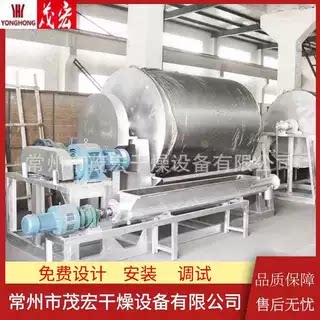 精密M7140平面磨床制造工厂直销卧轴矩台金属研磨机高精度