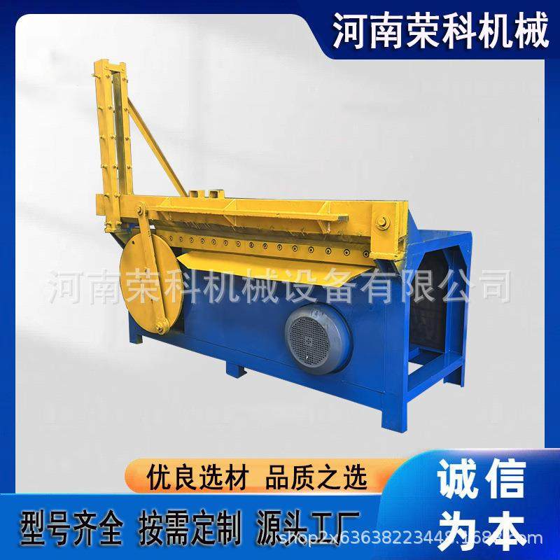 硬质硅胶PE板材塑料板铡刀机塑料膜卷纸纸筒剪切机PP料截断设备,机械设备,冶炼设备,淘宝优惠券,粉丝福利购,淘宝优惠卷