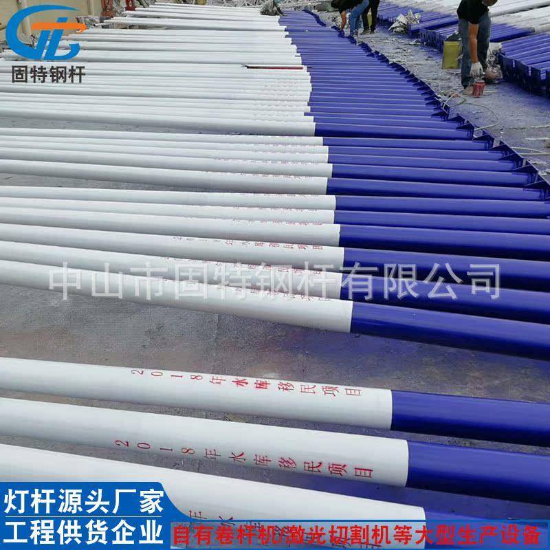 厂家直销农村一事一议5米路灯杆热镀锌4米6米锥形太阳能灯杆