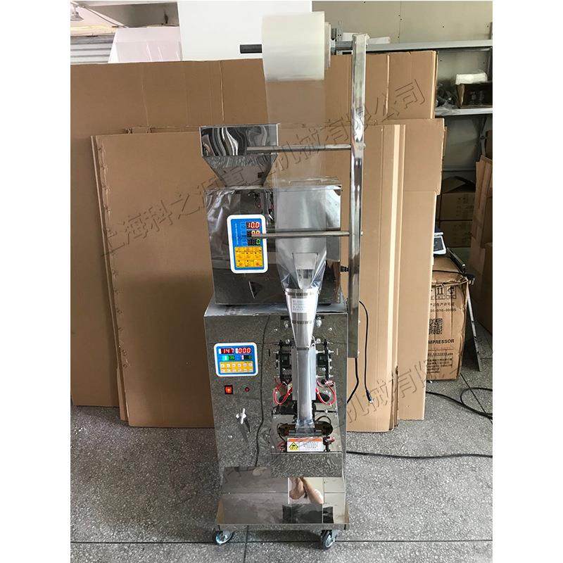 立式背封粉末花生仁包装机220v不锈钢无纺布背封小型包装机,办公设备/耗材/相关服务,包装机,淘宝优惠券,粉丝福利购,淘宝优惠卷