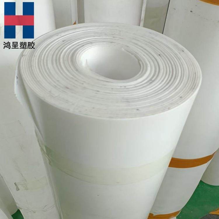 黑色PTFE薄板铁氟龙楼梯板塑料王PTFE车削膜耐高温特氟龙厂家,橡塑材料及制品,其他通用塑料,淘宝优惠券,粉丝福利购,淘宝优惠卷