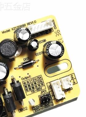 KZ12099AKAIZHENG电源SLXX126寸电源板24寸电源板恒流一体电源