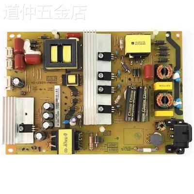 原装TCLD48A620UL48E5800A-UD电源板40-LE9211-PWD1XG