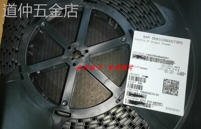 全新原装正品进口现货TDA8920CTH,2022年原盘原带真品!!可直拍