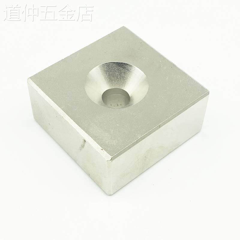 强力磁铁正方形高强度强力吸铁超强吸力大号钕铁硼吸铁石强磁