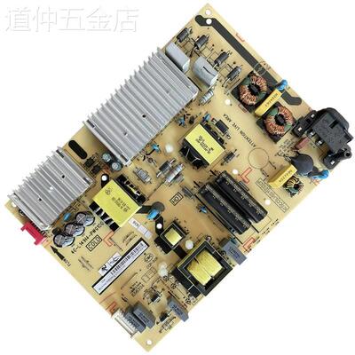 适用TCLL55E5800A-UDB55A858UD55A620U电源板40-L141H4-PWG1CG