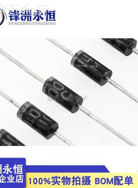 1N4007直插整流二极管IN4007MIC1A1200V散装编带1N4007-TA