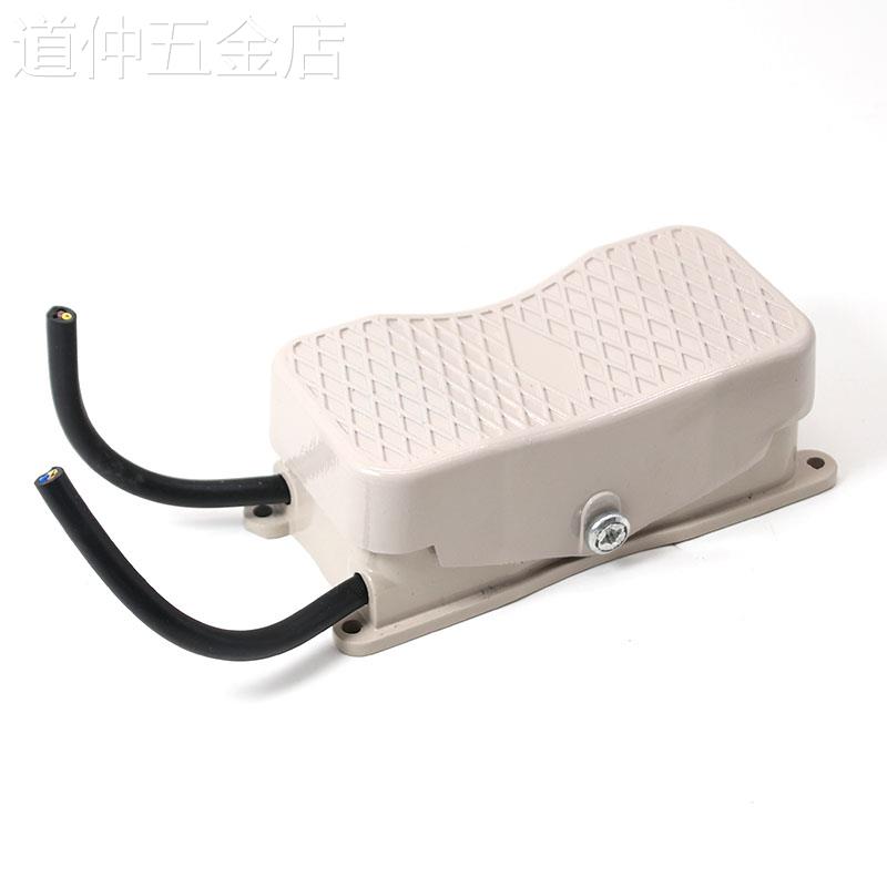 YDT1-101/20脚踏开关双向倒顺三相正反脚踩开关液压控制机床踏板
