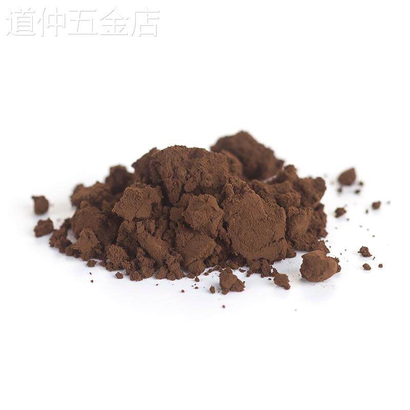 单层氧化石墨烯改进Hummer法冷冻干燥无沉淀单层氧化石墨烯粉末