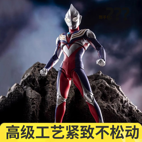 迪迦真骨雕奥特曼手办男孩生日礼物新款玩具万代shf正版雷欧初代