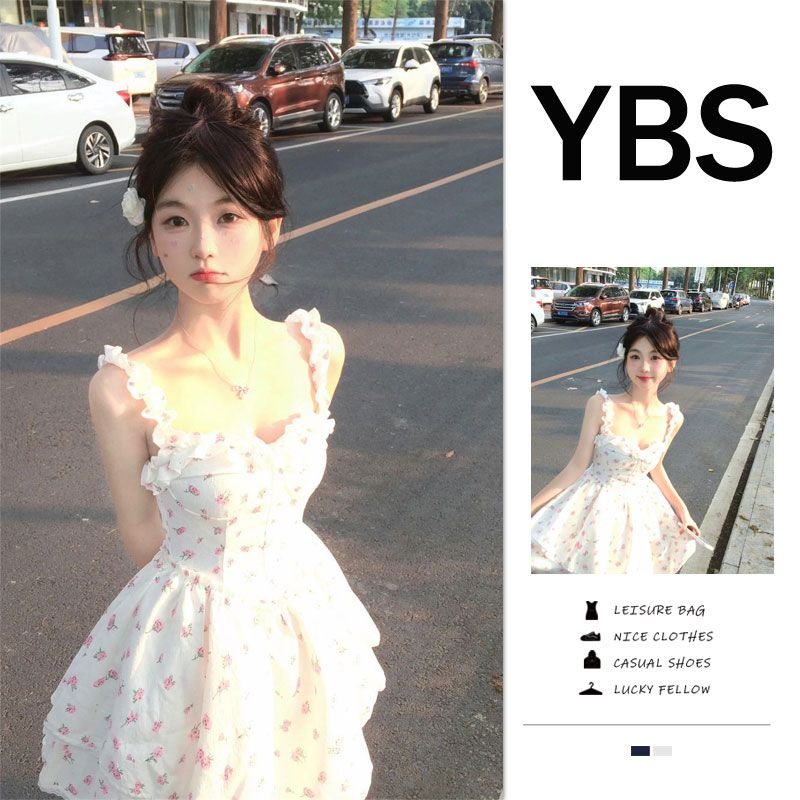YBS法式蕾丝拼接碎花吊带