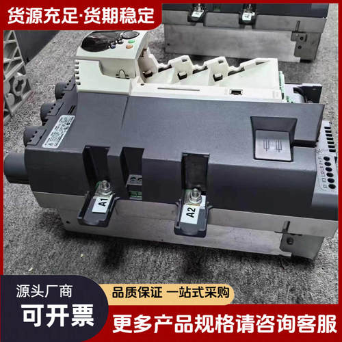 【议价】【提供可检测视频】CT直流调速器 MP155A4R 56KW