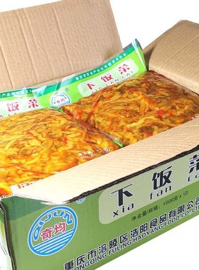 涪陵特产去皮榨菜丝开胃下饭菜350g2斤装酱腌菜榨菜开味菜咸菜丝