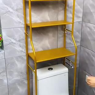 卫生间浴室置物架落地马桶架厕所洗手间免打孔洗衣机置物架