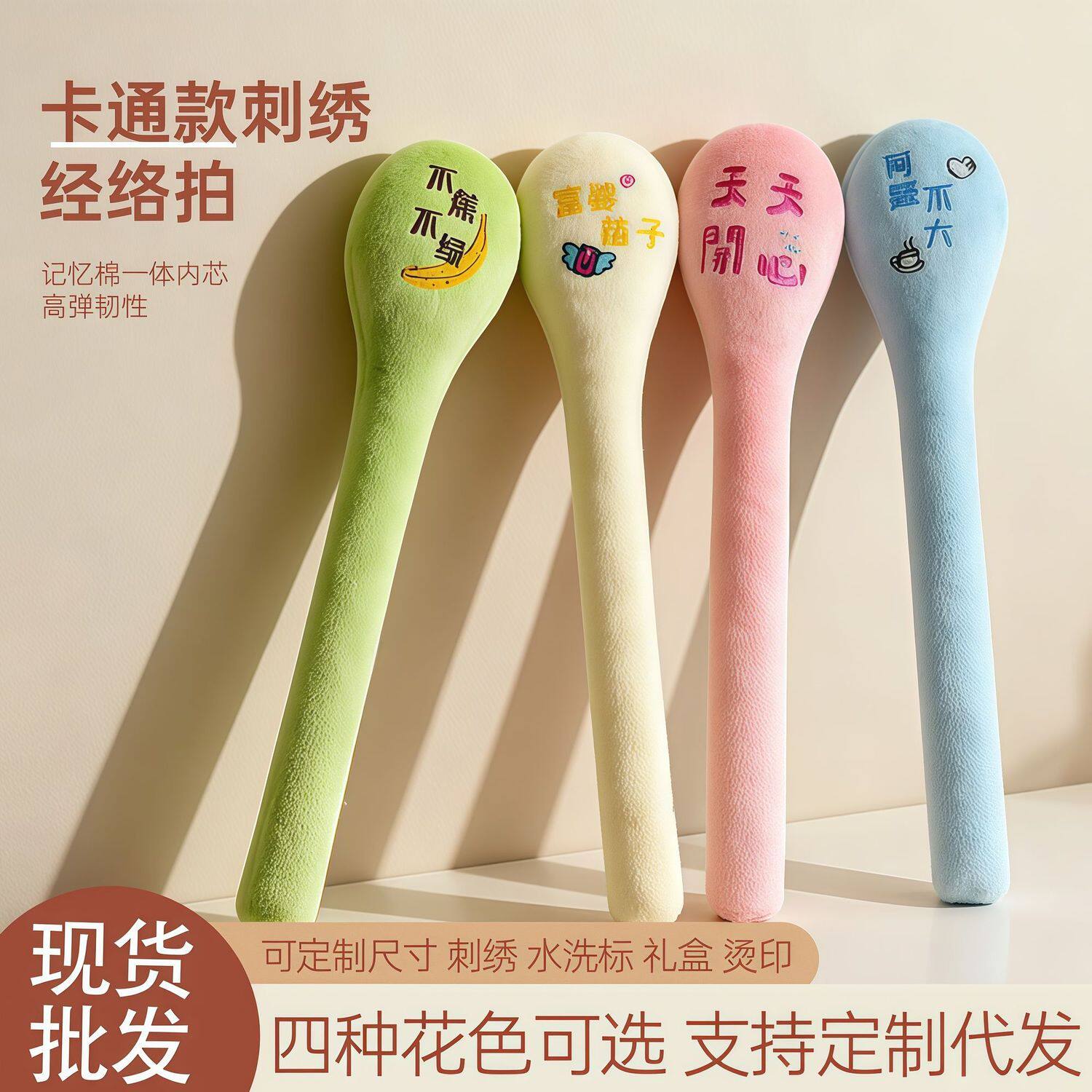 按摩锤可爱按摩敲打锤经络拍打器可拆洗正品拍八虚健康养生棒送礼