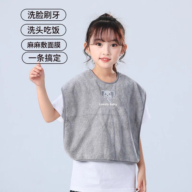 防水围兜儿童洗漱巾中大童秋冬吃饭防脏老人口水巾防湿衣可爱围嘴,婴童用品,口水巾,淘宝优惠券,粉丝福利购,淘宝优惠卷