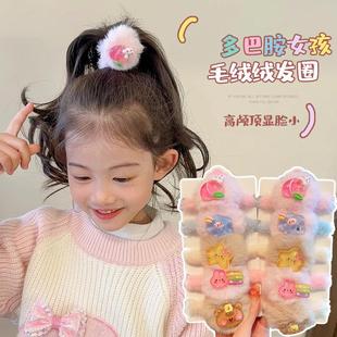 儿童可爱毛绒发绳女童秋冬新款马尾丸子头发圈女孩扎头发皮筋头绳