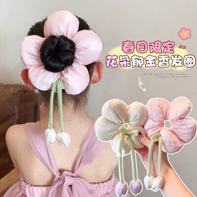 儿童郁金香花朵大肠发圈小女孩后脑勺低马尾头饰女童公主高级发饰