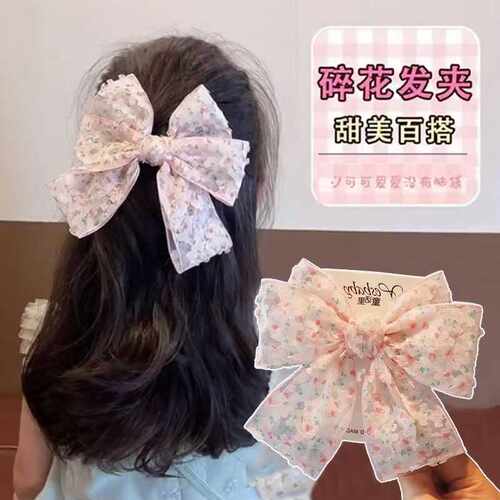 儿童洋气蝴蝶结发夹小女孩清新可爱碎花弹簧夹公主顶夹后脑勺头饰