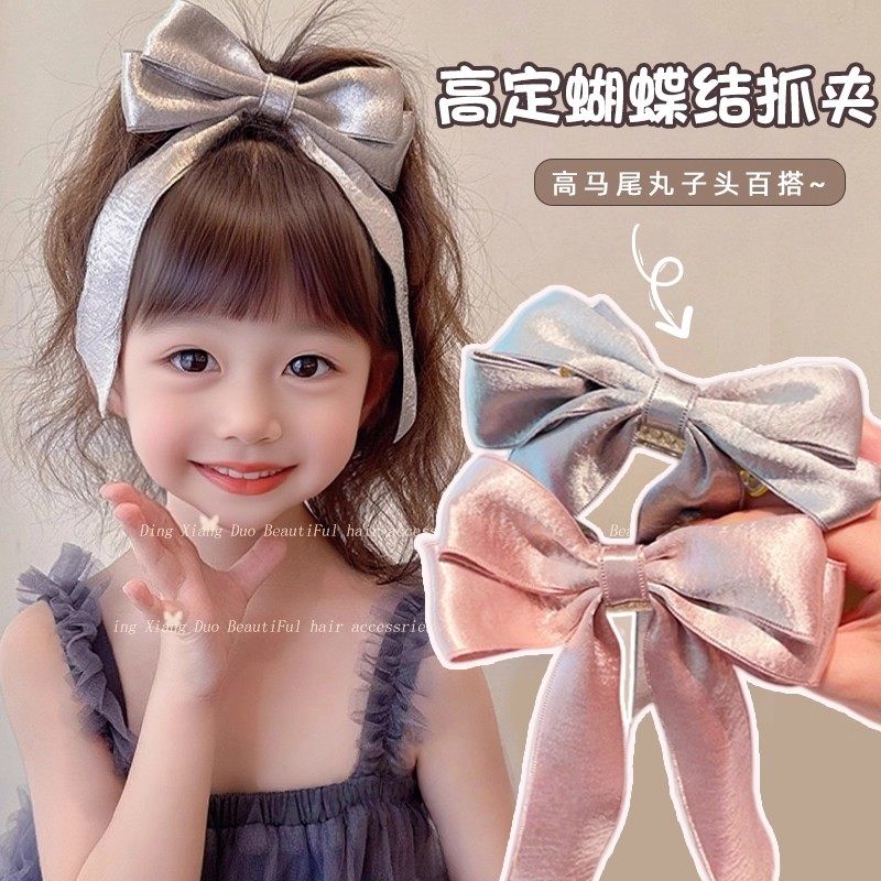 俏皮公主~AB面织带蝴蝶结丸子夹发卡银色垂耳飘带马尾夹女孩发饰,饰品/流行首饰/时尚饰品新,发饰,淘宝优惠券,粉丝福利购,淘宝优惠卷