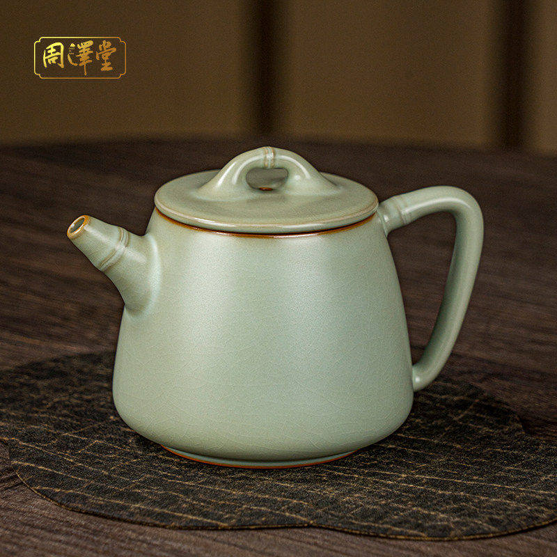 汝窑高石瓢壶开片可养景德镇茶壶单壶陶瓷仿古青瓷手工汝瓷礼盒装,餐饮具,茶壶,淘宝优惠券,粉丝福利购,淘宝优惠卷