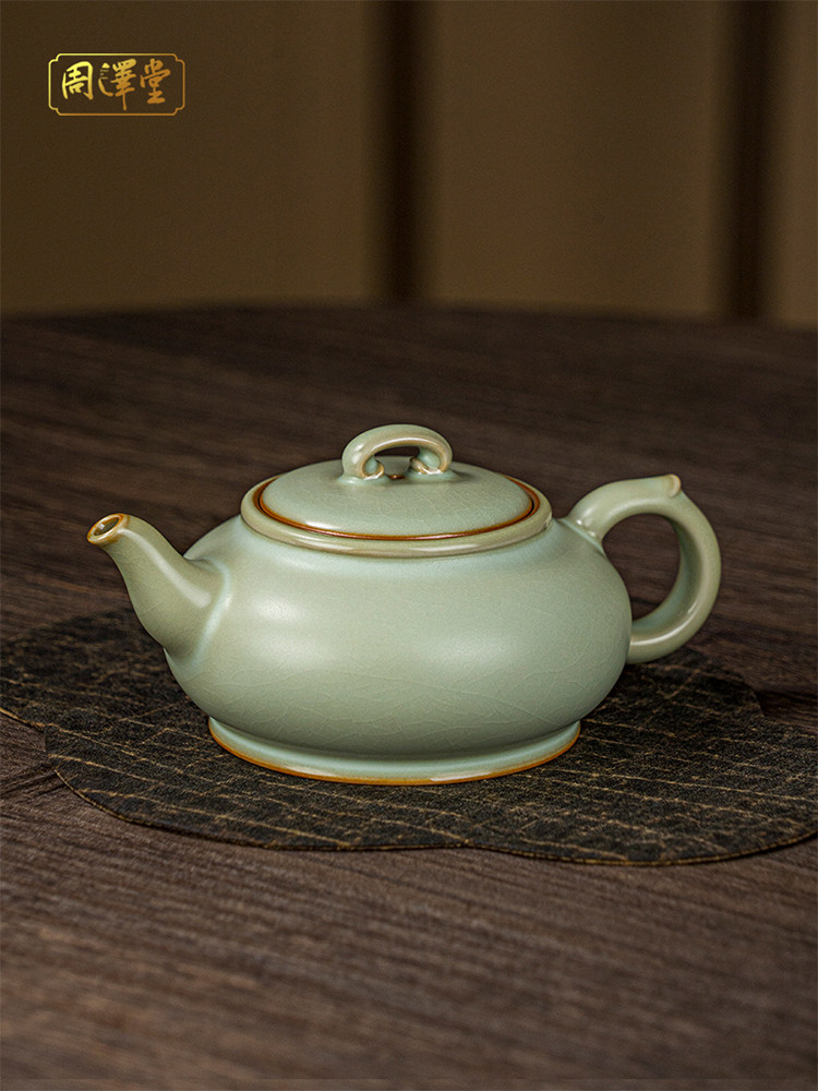 汝窑茶壶茶具单壶开件可举升景德镇手工陶瓷覆古汝瓷冰裂青瓷礼盒
